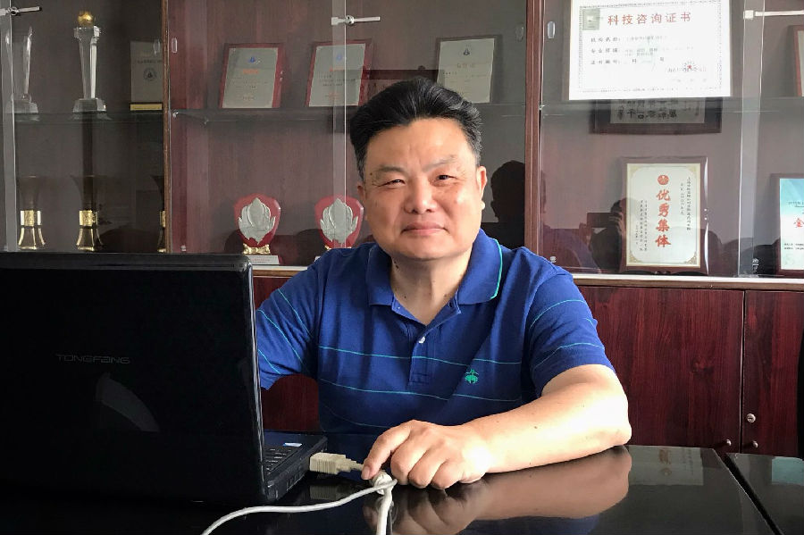 刘虞刚.jpg